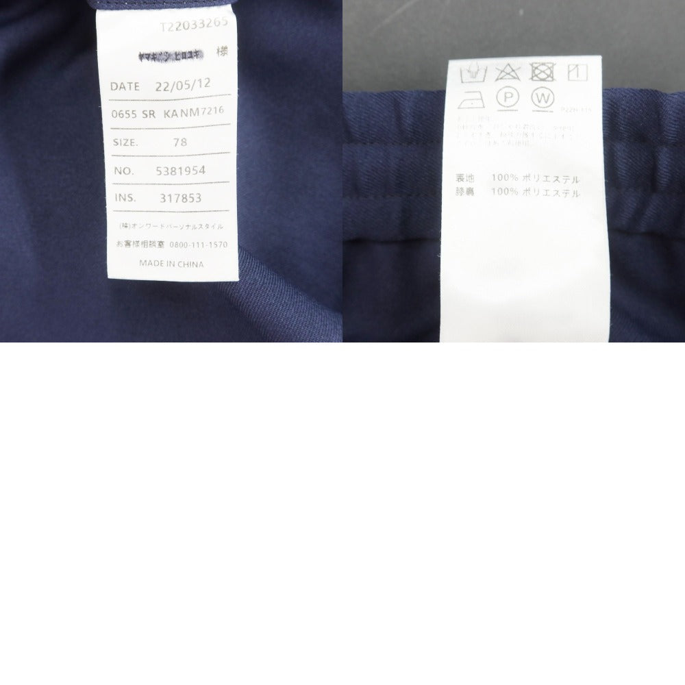 [Used] KASHIYAMA the Smart Tailor Jersey Polyester Easy Pants Navy [78] [Condition Rank B] [Men&