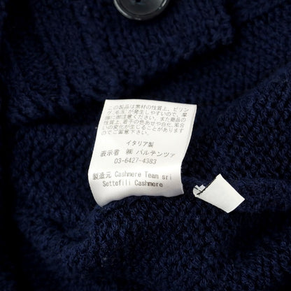 【中古】セッテフィーリ カシミア Settefili Cashmere コットンカシミヤ カーディガン
 ネイビー【サイズ46/XS】【NVY】【S/S】【状態ランクB】【メンズ】
【759494】
[BPD]