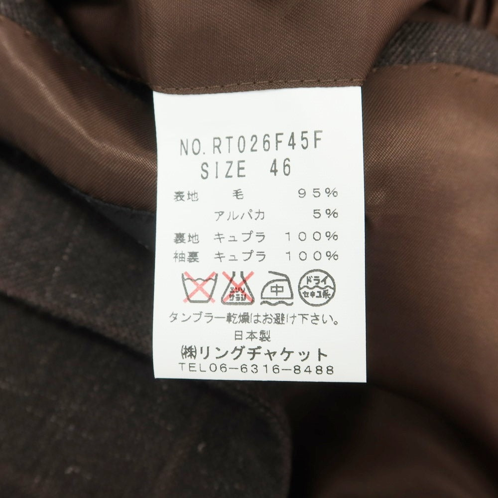 【中古】リングヂャケット RING JACKET ウールアルパカ ウィンドウペン 3つボタンスーツ ダークブラウン【サイズ46】【BRW】【A/W】【状態ランクA】【メンズ】