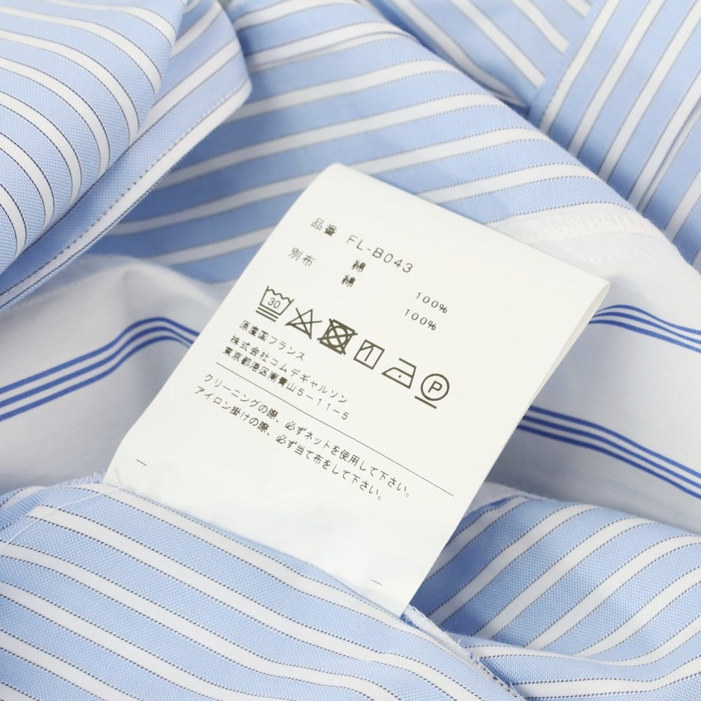 [Used] COMME des GARCONS SHIRT 2023 Autumn/Winter Striped Shirt Light Blue x White [L] [Condition Rank A] [Men&