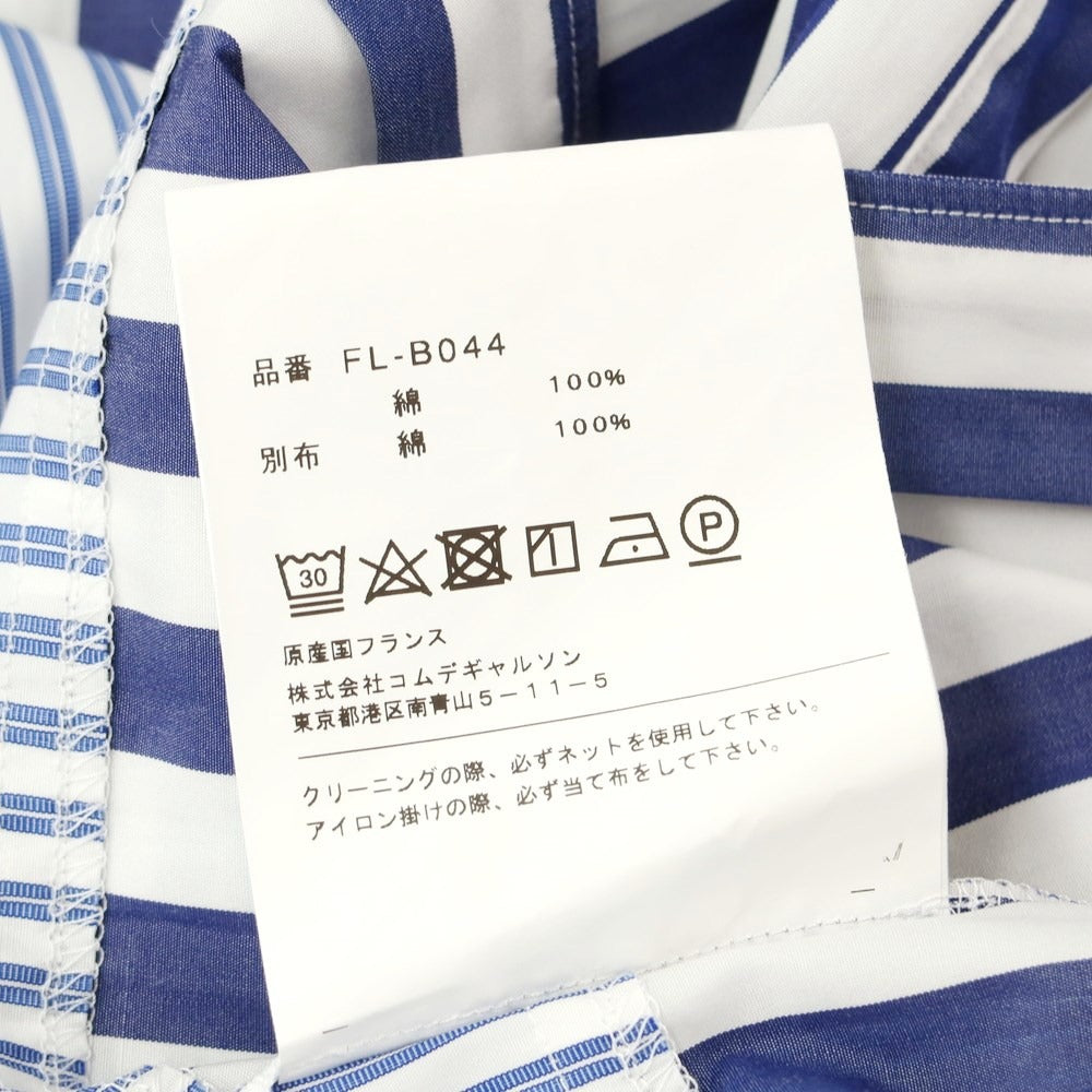 【中古】コムデギャルソンシャツ COMME des GARCONS SHIRT 2023年秋冬 切替 ストライプ シャツ ホワイトxネイビー【 S 】【 状態ランクA 】【 メンズ 】[EPD]