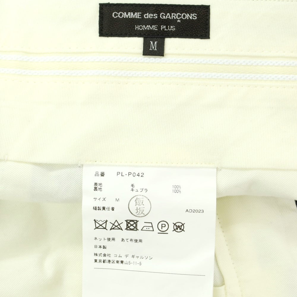 【中古】コムデギャルソンオムプリュス COMME des GARCONS HOMME PLUS 2023年秋冬 ウール チェック カジュアルスラックスパンツ ネイビー【サイズM】【NVY】【A/W】【状態ランクA】【メンズ】【759078】