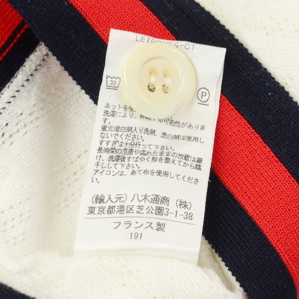 【中古】ルトロワ Letroyes コットン カーディガン ホワイトxネイビー【サイズ4】【WHT】【S/S】【状態ランクB】【メンズ】【759492】
[BPD]