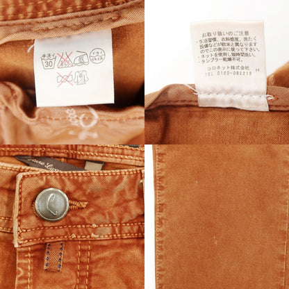 [Used] JACOB COHEN Stretch Cotton 5 Pocket Pants Orange Brown [Size 32] [BRW] [S/S/A/W] [Condition Rank C] [Men&