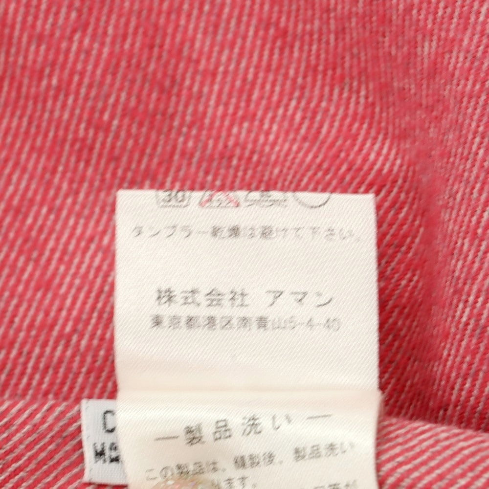 【中古】フィナモレ Finamore コットン ホリゾンタルカラー カジュアルシャツ ピンク【 40 】【 状態ランクB 】【 メンズ 】
[APD]