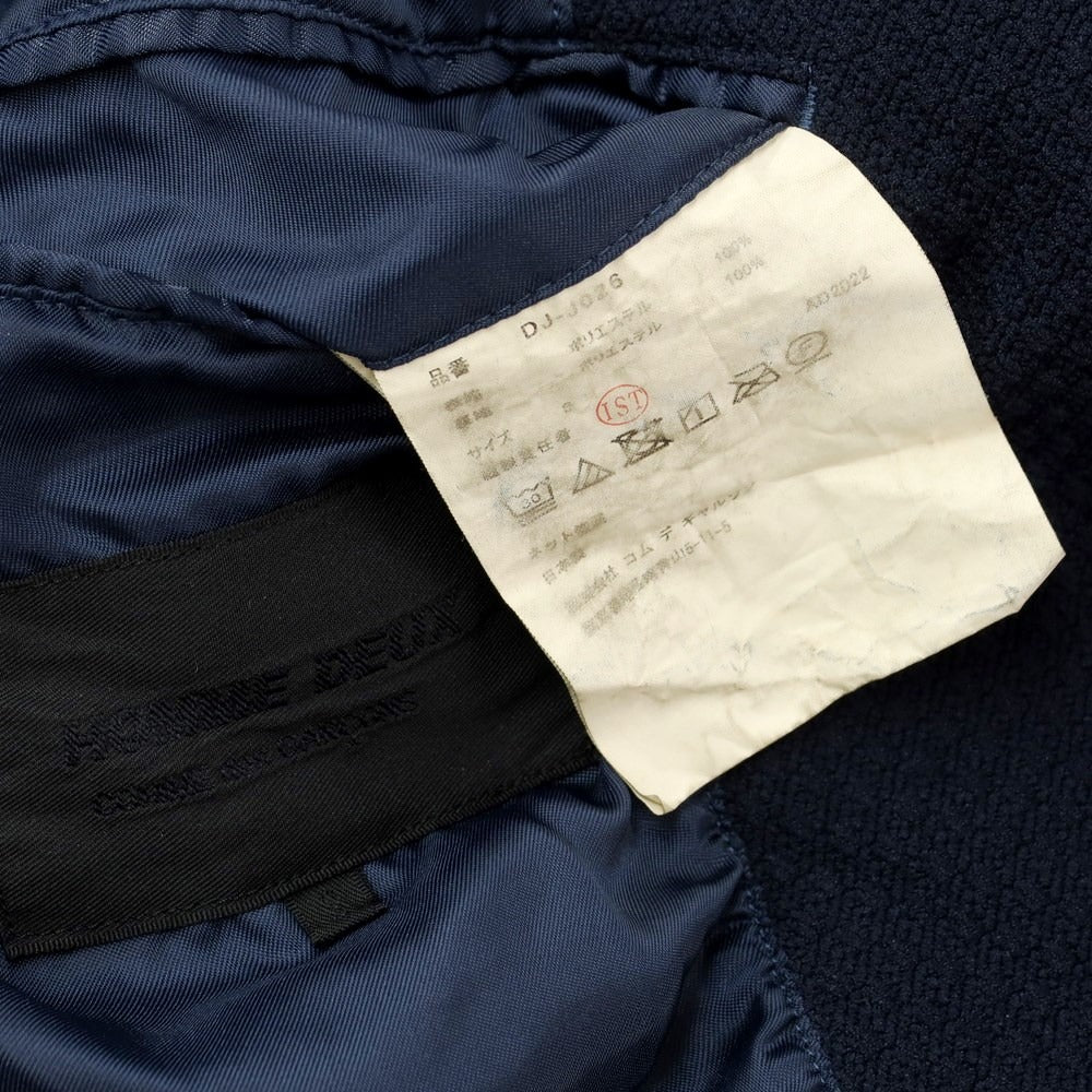 [Used] COMME des GARCONS HOMME DEUX 2022 Autumn/Winter Wrinkled Jacket Dark Navy [S] [Condition Rank A] [Men&