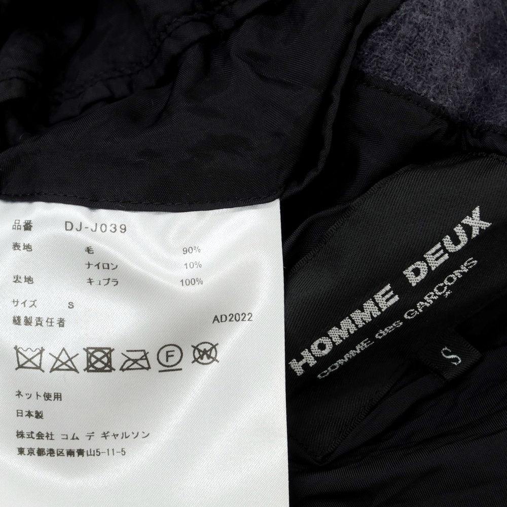 【中古】コムデギャルソン オムドゥ COMME des GARCONS HOMME DEUX 2022年秋冬 ウールナイロン カジュアルジャケット グレー【サイズS】【GRY】【A/W】【状態ランクA】【メンズ】【758995】