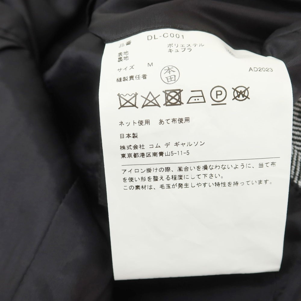 【中古】コムデギャルソン オムドゥ COMME des GARCONS HOMME DEUX 2023年秋冬 ポリエステル チェスターフィールドコート ブラックxホワイト【サイズM】【GRY】【A/W】【状態ランクA】【メンズ】