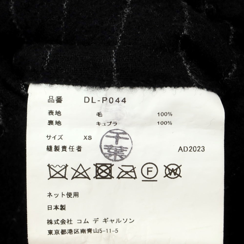 【中古】コムデギャルソン オムドゥ COMME des GARCONS HOMME DEUX 2023年秋冬 ウール ストライプ カジュアルスラックスパンツ ブラック【 XS 】【 状態ランクA 】【 メンズ 】