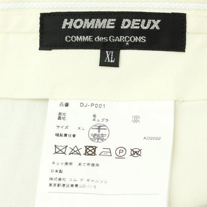 【中古】【未使用】コムデギャルソン オムドゥ COMME des GARCONS HOMME DEUX 2022年秋冬 ツイルウール ドレススラックスパンツ ブラック【 XL 】【 状態ランクS 】【 メンズ 】