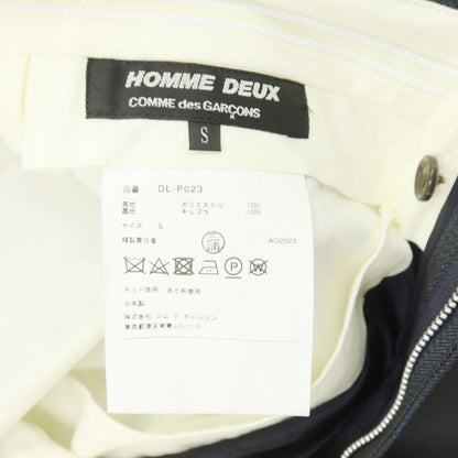 【中古】コムデギャルソン オムドゥ COMME des GARCONS HOMME DEUX 2023年秋冬 ポリエステル ドレススラックスパンツ ブラックxブルー【サイズS】【NVY】【S/S】【状態ランクA】【メンズ】【759396】
[BPD]