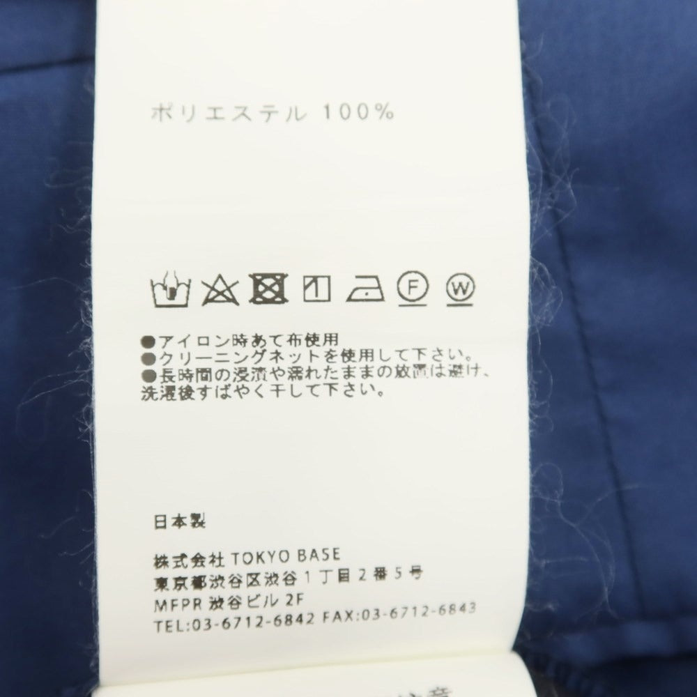 【中古】ユナイテッドトウキョウ UNITED TOKYO ポリエステル ライン カジュアルスラックスパンツ ダークブルー【 2 】【 状態ランクB 】【 メンズ 】
[BPD]