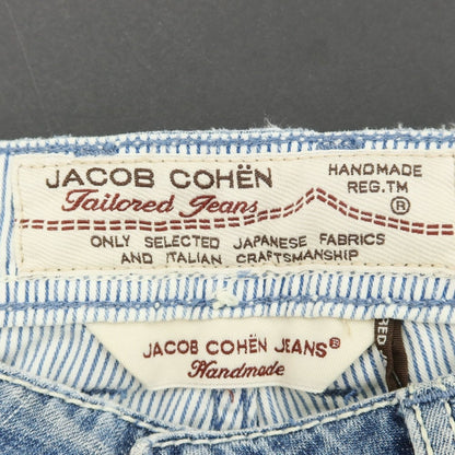 【中古】ヤコブコーエン JACOB COHEN J688 SPECIAL デニムパンツ ジーンズ ブルー【 32 】【 状態ランクB 】【 メンズ 】
[APD]