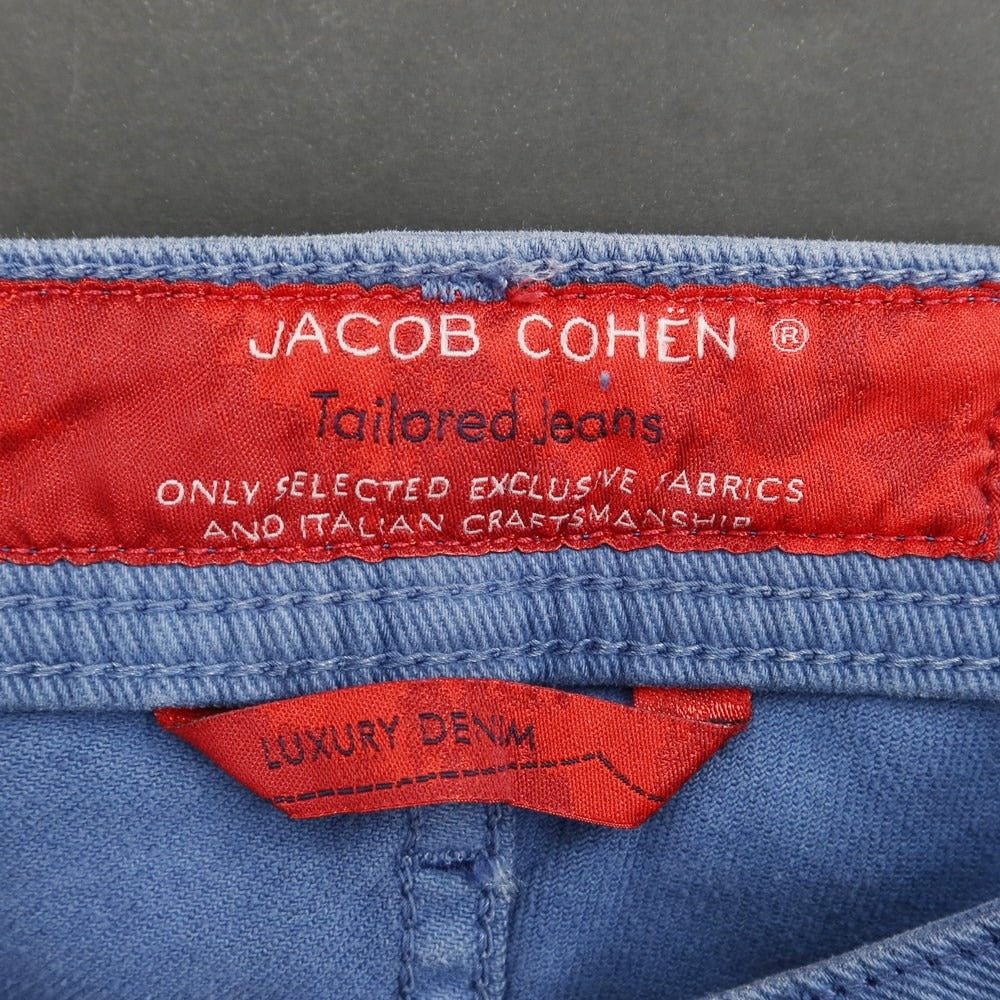 【中古】ヤコブコーエン JACOB COHEN J622 ストレッチコットン 5ポケットパンツ ブルー【 31 】【 状態ランクC 】【 メンズ 】