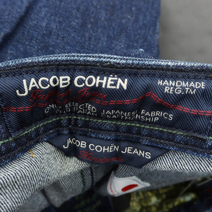 【中古】ヤコブコーエン JACOB COHEN J688 ストレッチ デニムパンツ ジーンズ  ネイビー【 31 】【 状態ランクB 】【 メンズ 】
[APD]