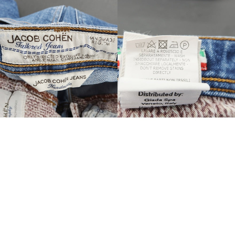 【中古】ヤコブコーエン JACOB COHEN PW688 ストレッチ デニムパンツ ジーンズ ブルー【 31 】【 状態ランクB 】【 メンズ 】
[APD]