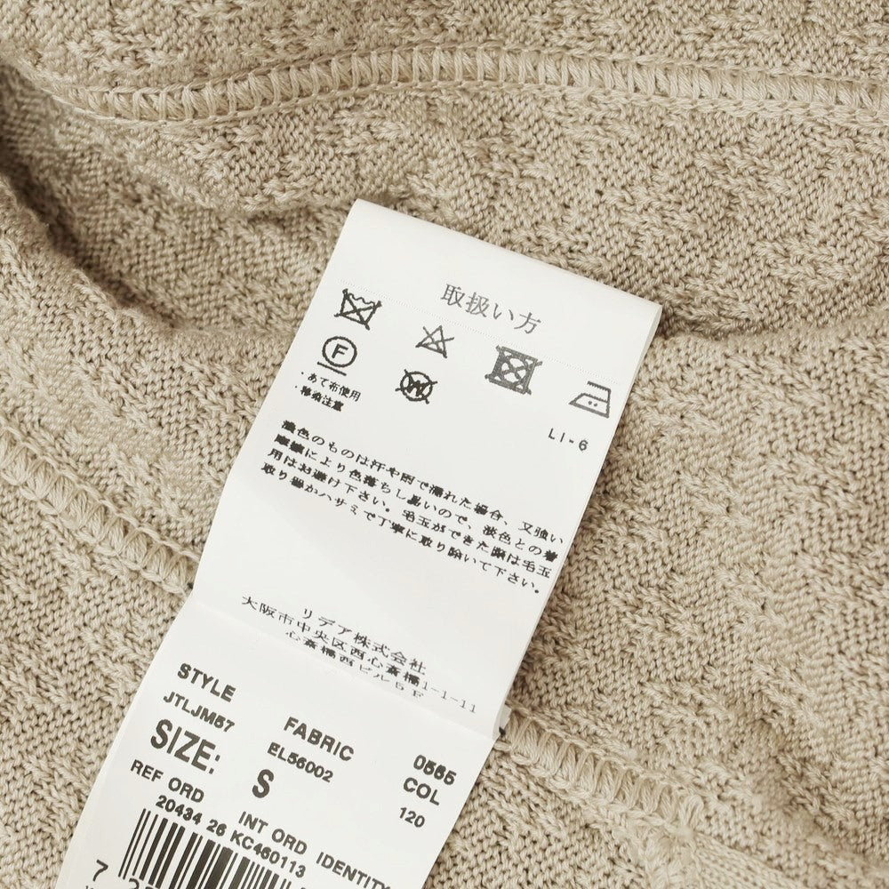 [Used] LARDINI Cotton Knit Jacket Beige [S] [Condition Rank A] [Men&