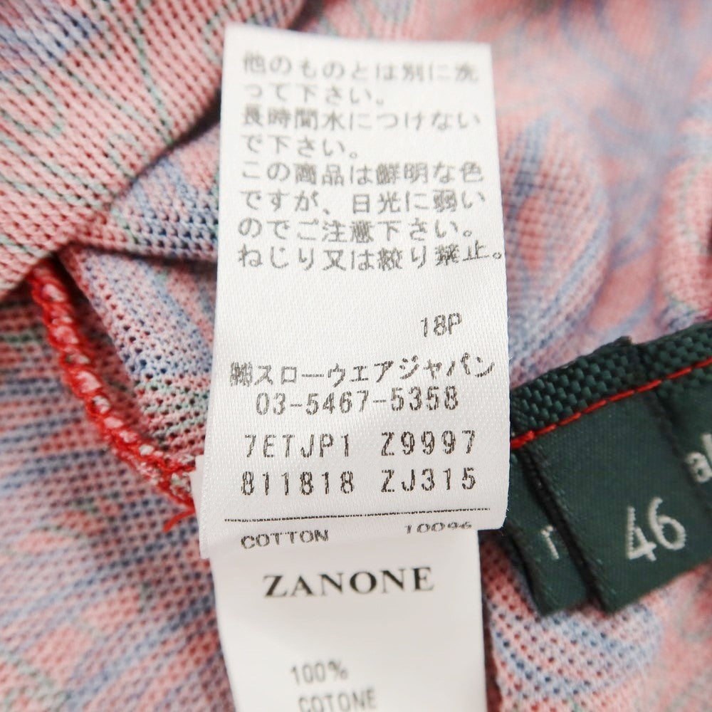 【中古】ザノーネ ZANONE アイスピケコットン 半袖ポロシャツ レッドxネイビー【サイズ46】【RED】【S/S】【状態ランクB】【メンズ】【759482】
[APD]