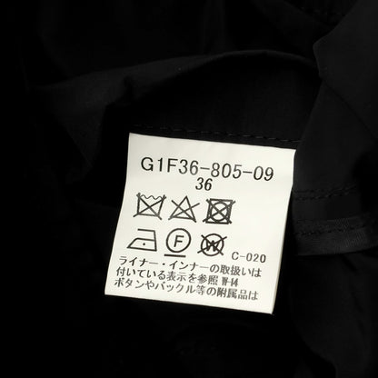 [Used] Mackintosh London Polyester Field Jacket Black [Size 36] [BLK] [S/S] [Condition Rank C] [Men&