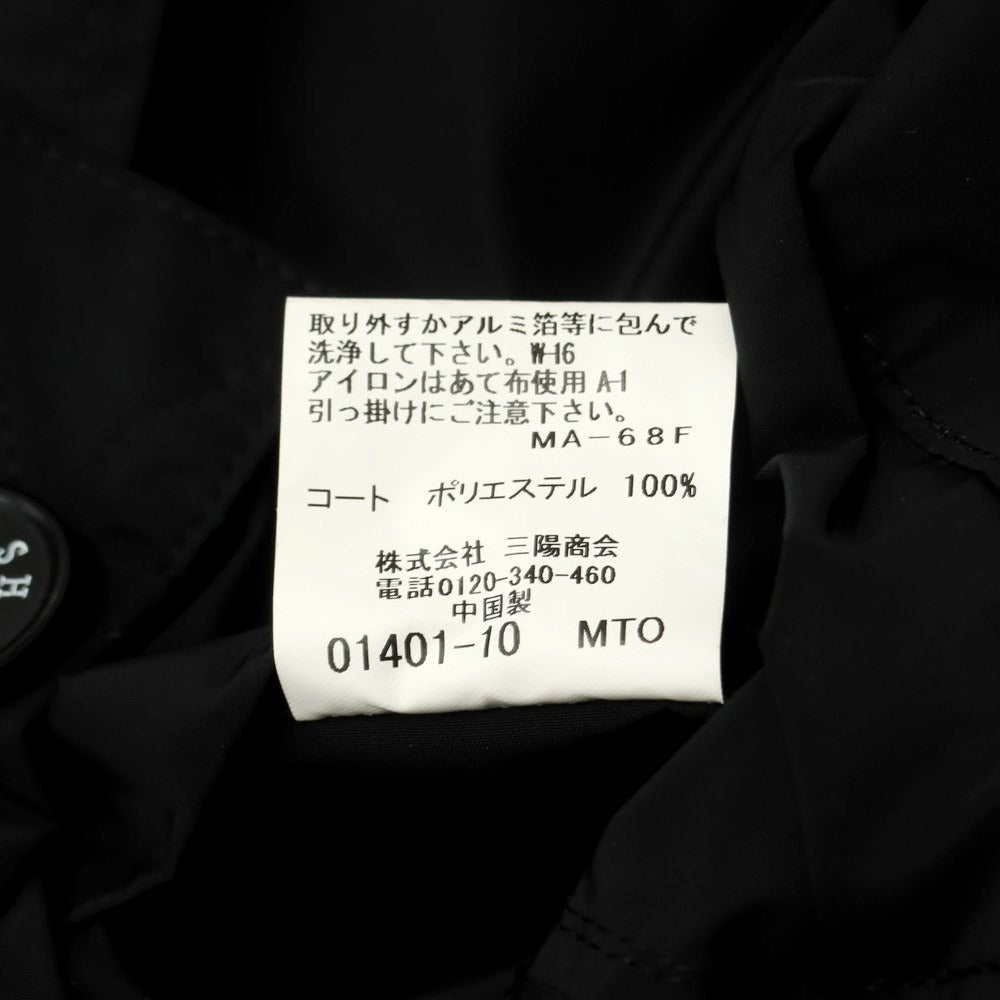 [Used] Mackintosh London Polyester Field Jacket Black [Size 36] [BLK] [S/S] [Condition Rank C] [Men&