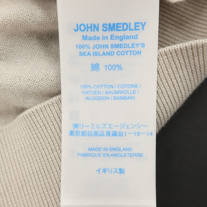 【中古】ジョンスメドレー JOHN SMEDLEY コットン Vネック プルオーバーニット グレージュ系【サイズM】【BEI】【S/S】【状態ランクB】【メンズ】【759481】
[BPD]