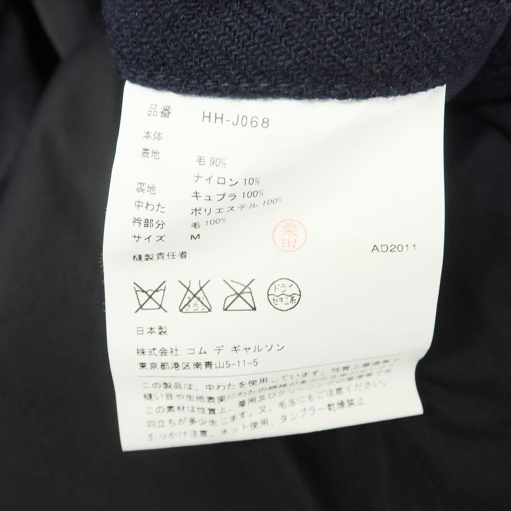 【中古】コムデギャルソンオム COMME des GARCONS HOMME 2011年秋冬 ウールナイロン 襟ボア 中綿 ワークジャケット ネイビー【 M 】【 状態ランクB 】【 メンズ 】