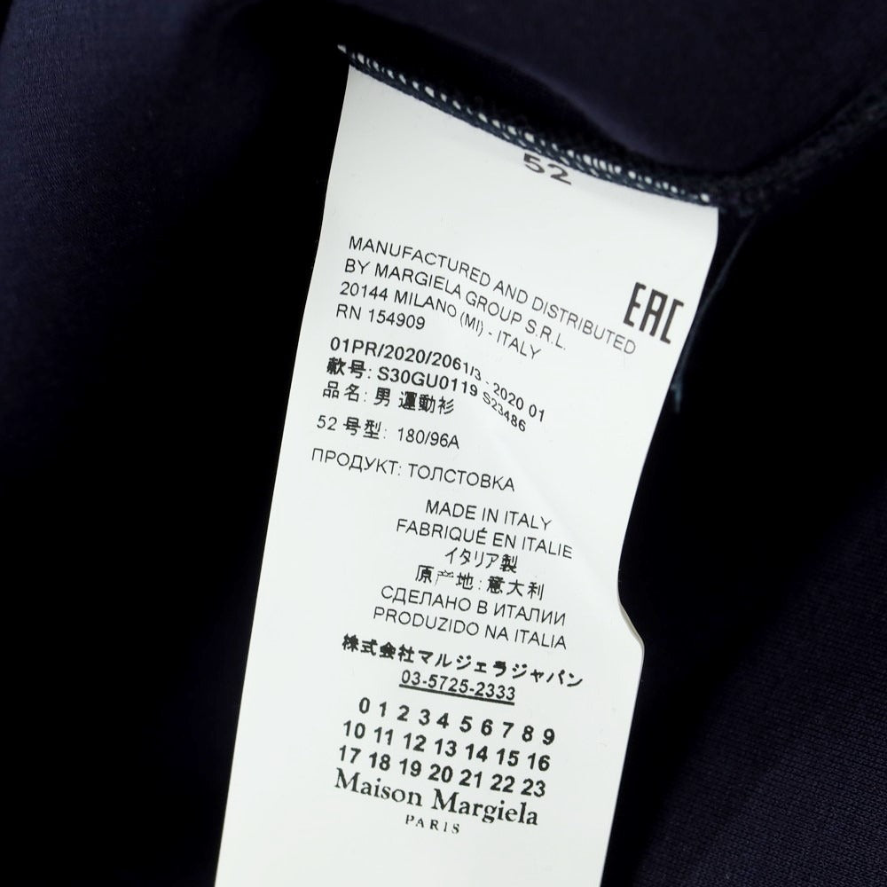 【中古】マルタンマルジェラテン Martin Margiela 10 レーヨン ダンボールニット スウェット ネイビー【サイズ52】【NVY】【A/W】【状態ランクB】【メンズ】【759080】