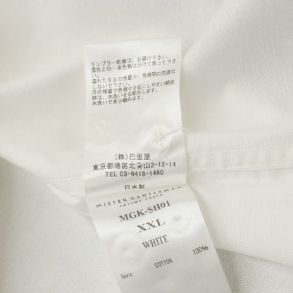 [Used] Mr. GENTLEMAN Cotton Button-down Casual Shirt White [XXL] [Condition Rank B] ​​[Men&