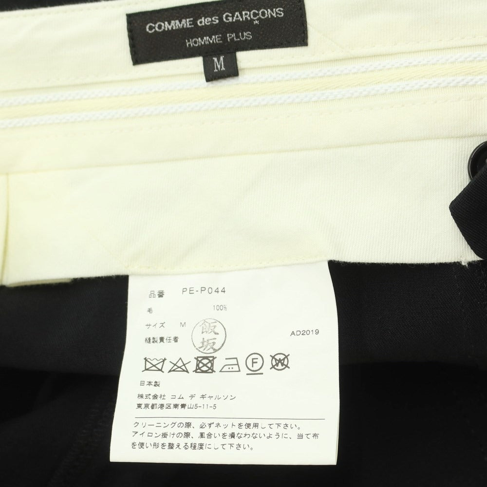 [Used] COMME des GARCONS HOMME PLUS 2020 Spring/Summer Wool Sarouel Pants Black [Size M] [BLK] [S/S] [Condition Rank B] ​​[Men&