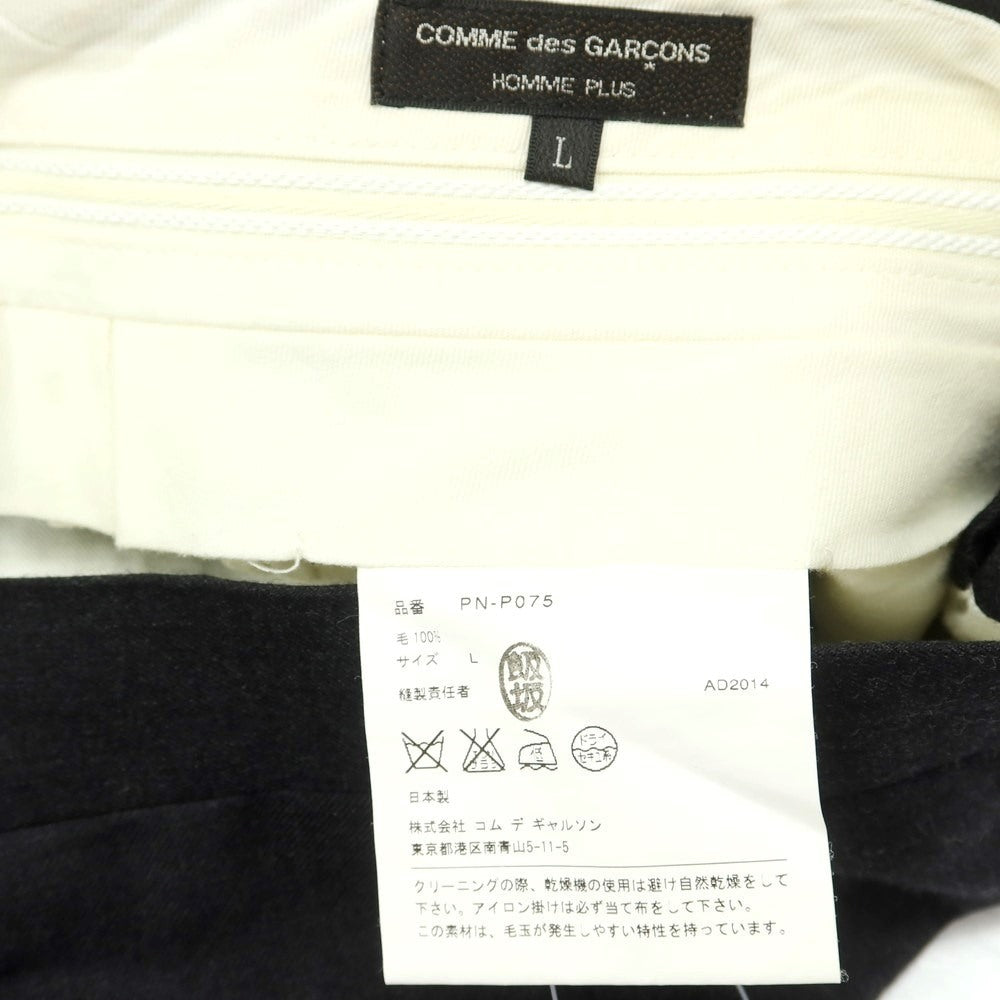 【中古】コムデギャルソンオムプリュス COMME des GARCONS HOMME PLUS 2014年秋冬 ウール サルエルパンツ チャコール【サイズL】【GRY】【A/W】【状態ランクC】【メンズ】【759070】