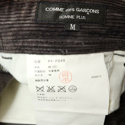 【中古】コムデギャルソンオムプリュス COMME des GARCONS HOMME PLUS 2010年秋冬 コットン コーデュロイパンツ ダークブラウン【サイズM】【BRW】【A/W】【状態ランクC】【メンズ】【759070】