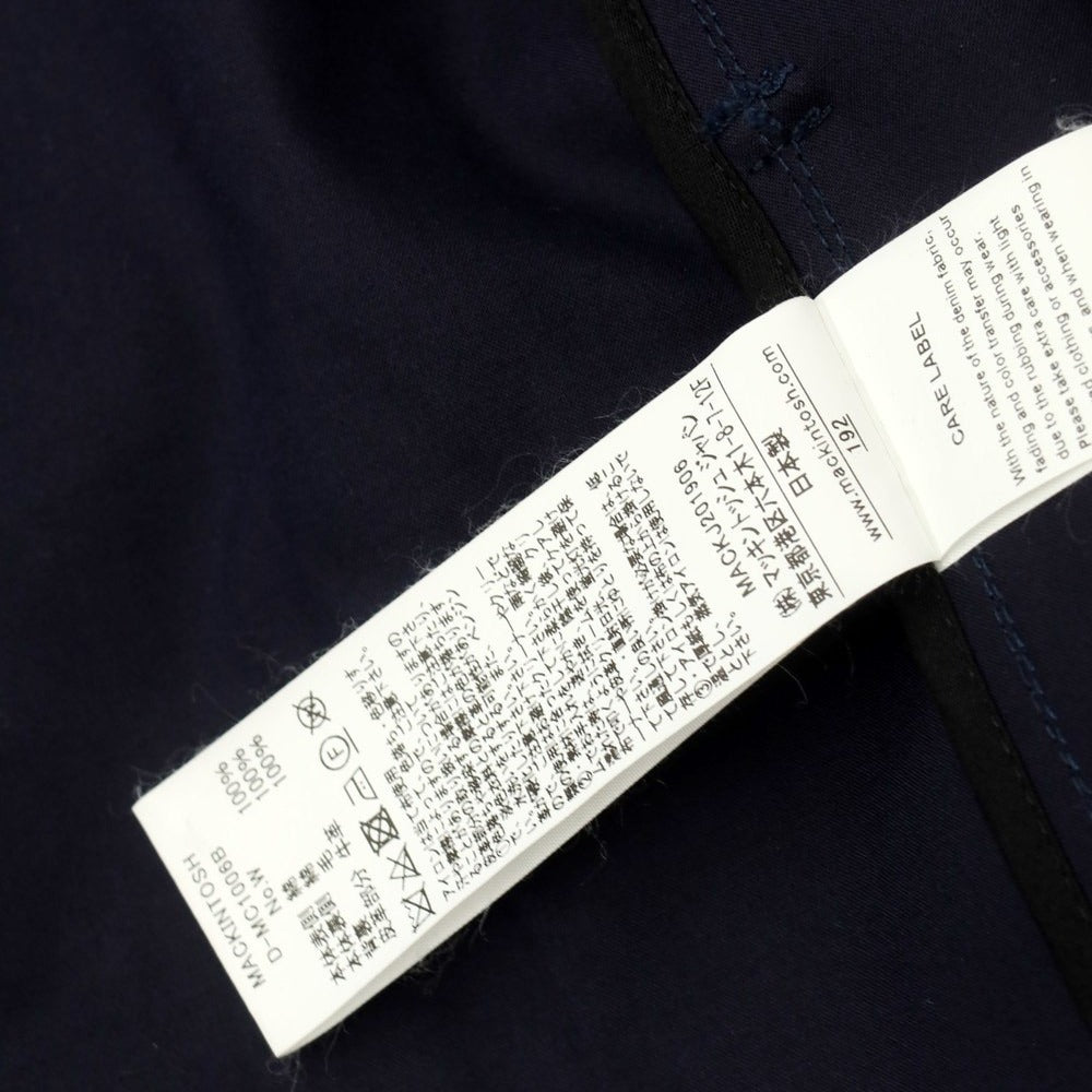 [Used] Mackintosh × BEAMS F Bonded Denim Trench Coat Navy [34] [Condition Rank B] [Men&