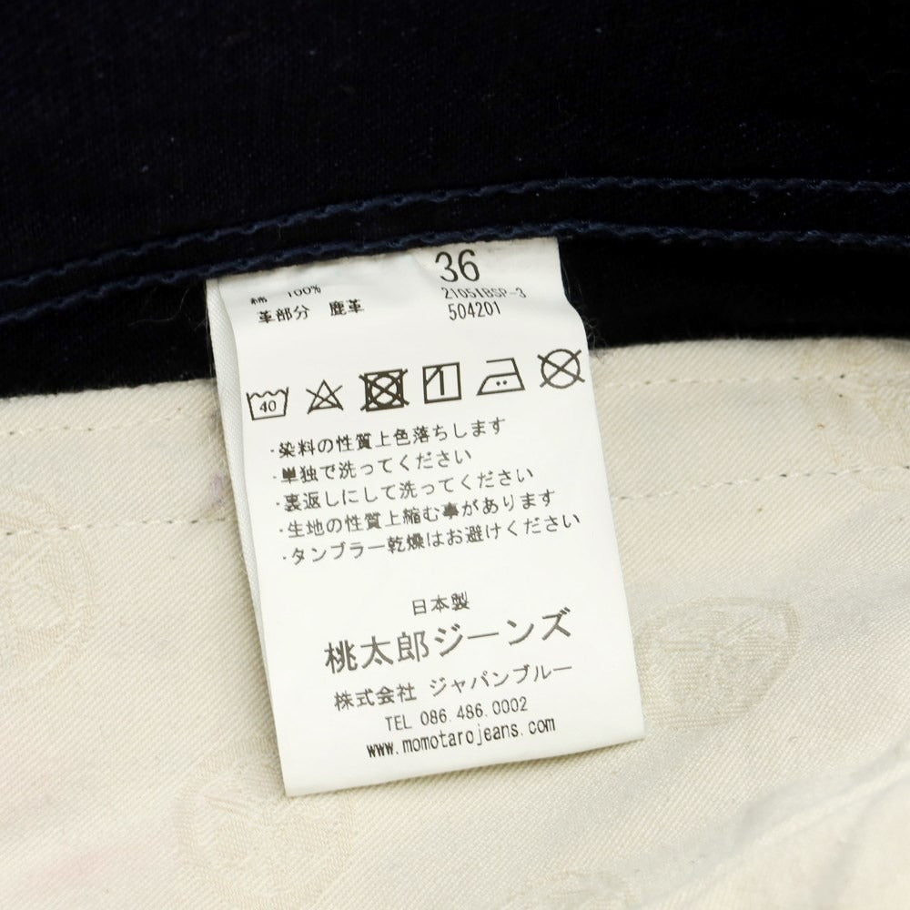 [Used] Momotaro Jeans MOMOTARO JEANS G-Jean Denim Jacket Navy [Size 36] [NVY] [S/S/A/W] [Condition Rank B] ​​[Men&