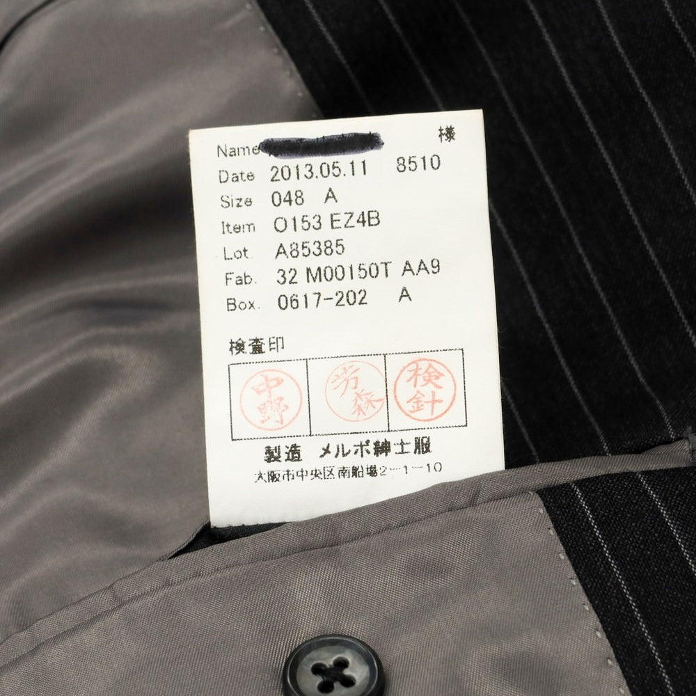 【中古】アザブテーラー azabu tailor ウール ストライプ セットアップ 2つボタンスーツ チャコール【 48/85 】【 状態ランクB 】【 メンズ 】
[APD]