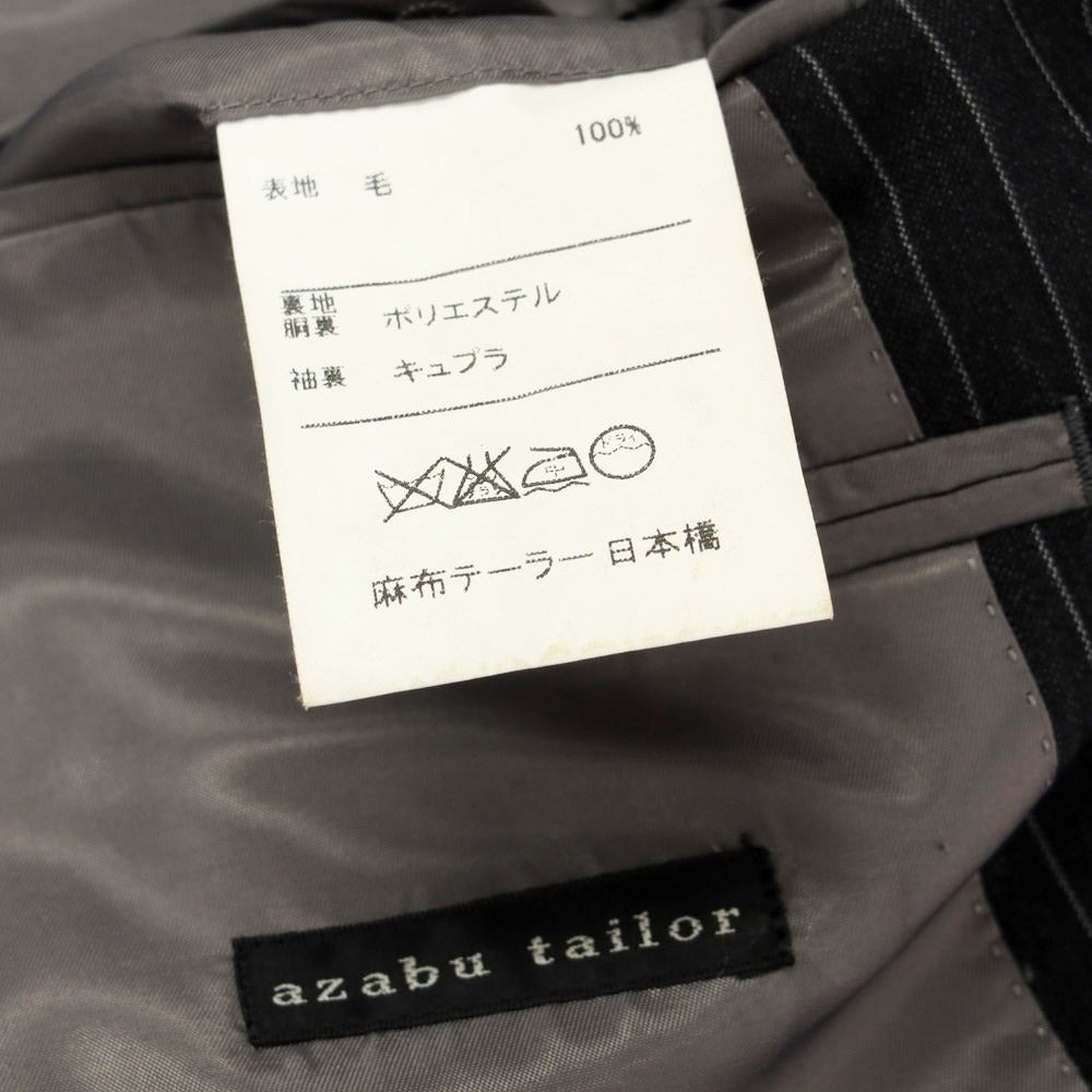 【中古】アザブテーラー azabu tailor ウール ストライプ セットアップ 2つボタンスーツ チャコール【 48/85 】【 状態ランクB 】【 メンズ 】
[APD]