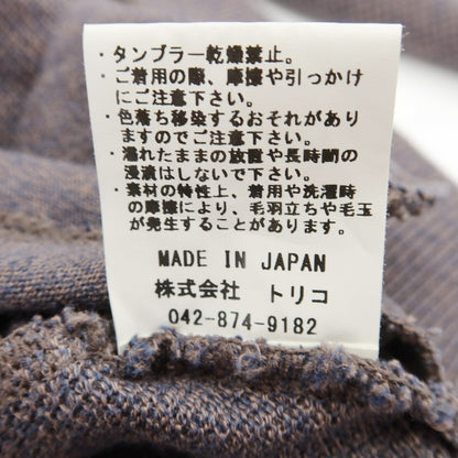 [Used] Crepuscule Cotton Cardigan Navy x Beige [2] [Condition Rank B] [Men&