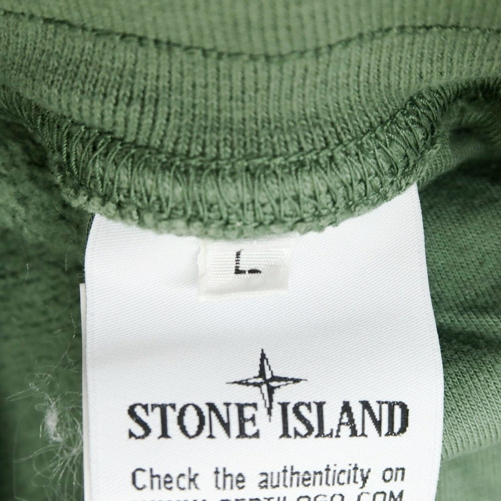 【中古】ストーンアイランド STONE ISLAND コットン 裏起毛 スウェットパンツ セージグリーン【サイズL】【GRN】【A/W】【状態ランクC】【メンズ】【759070】