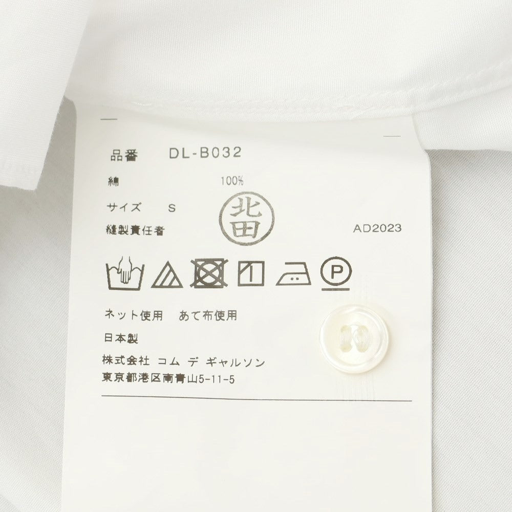 [Used] COMME des GARCONS HOMME DEUX 2023 Autumn/Winter Cotton Casual Shirt White [S] [Condition Rank B] ​​[Men&