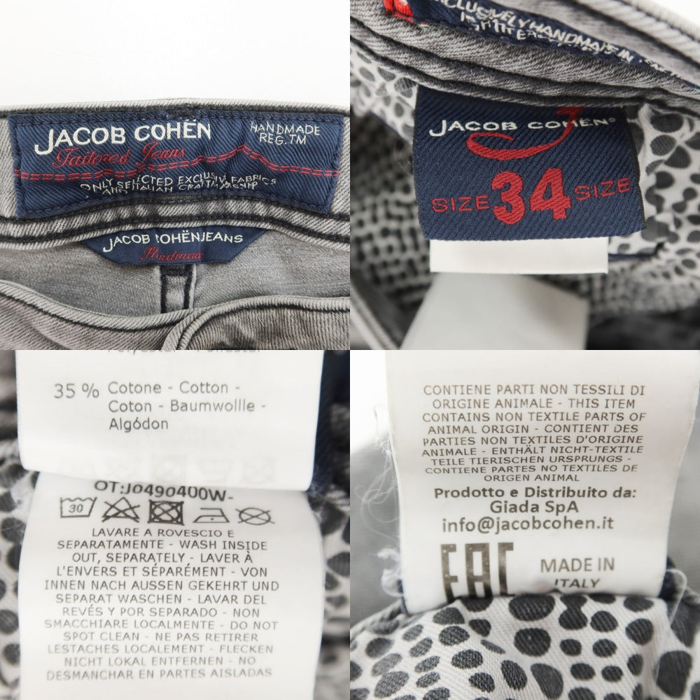 【中古】ヤコブコーエン JACOB COHEN ストレッチ ジーンズ デニムパンツ グレー【サイズ34】【GRY】【S/S/A/W】【状態ランクC】【メンズ】【759386】