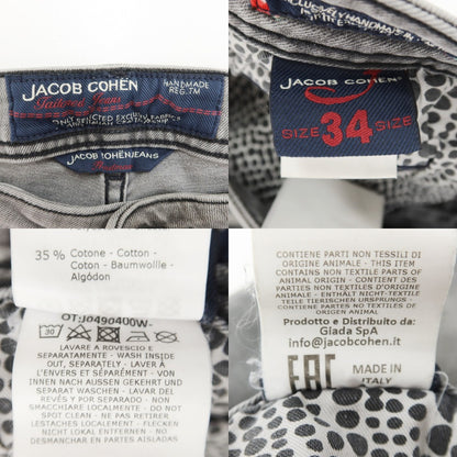 【中古】ヤコブコーエン JACOB COHEN ストレッチ ジーンズ デニムパンツ グレー【サイズ34】【GRY】【S/S/A/W】【状態ランクC】【メンズ】【759386】