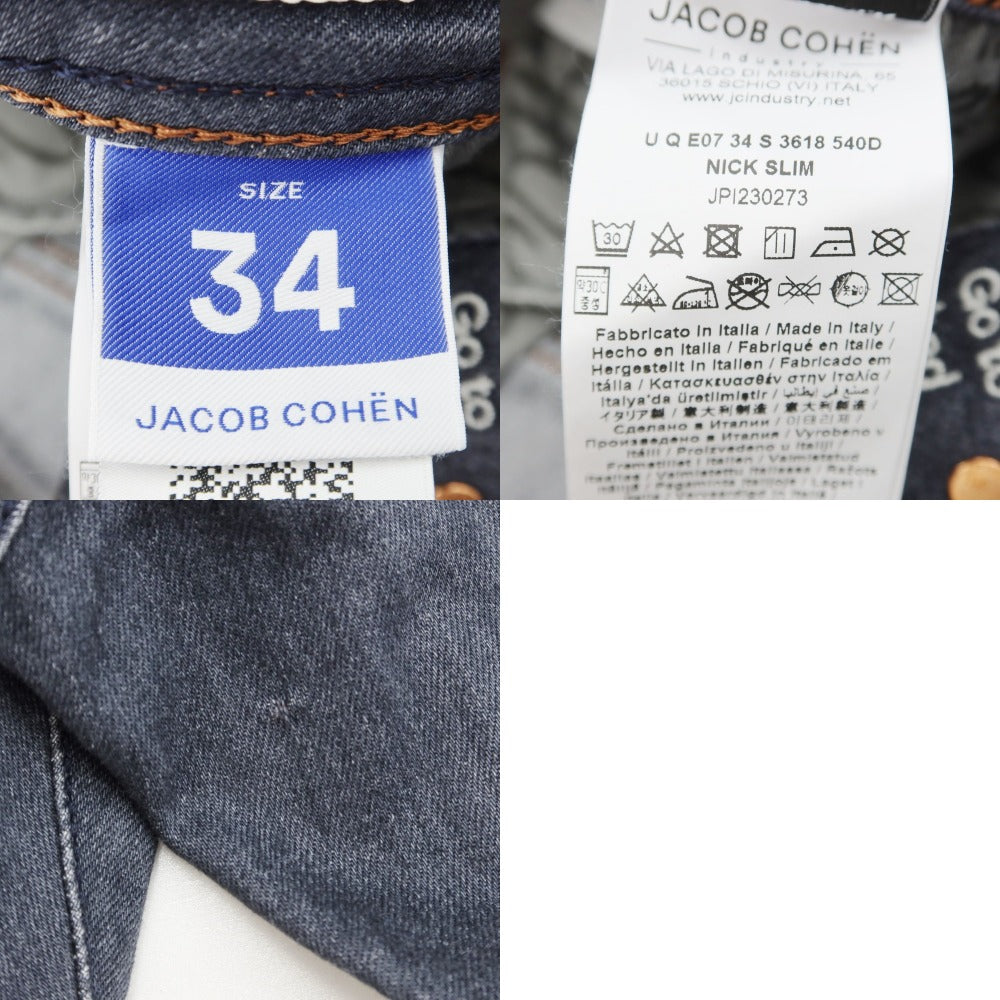 【中古】ヤコブコーエン JACOB COHEN ストレッチ ジーンズ デニムパンツ ダークグレー【サイズ34】【GRY】【S/S/A/W】【状態ランクB】【メンズ】【759386】