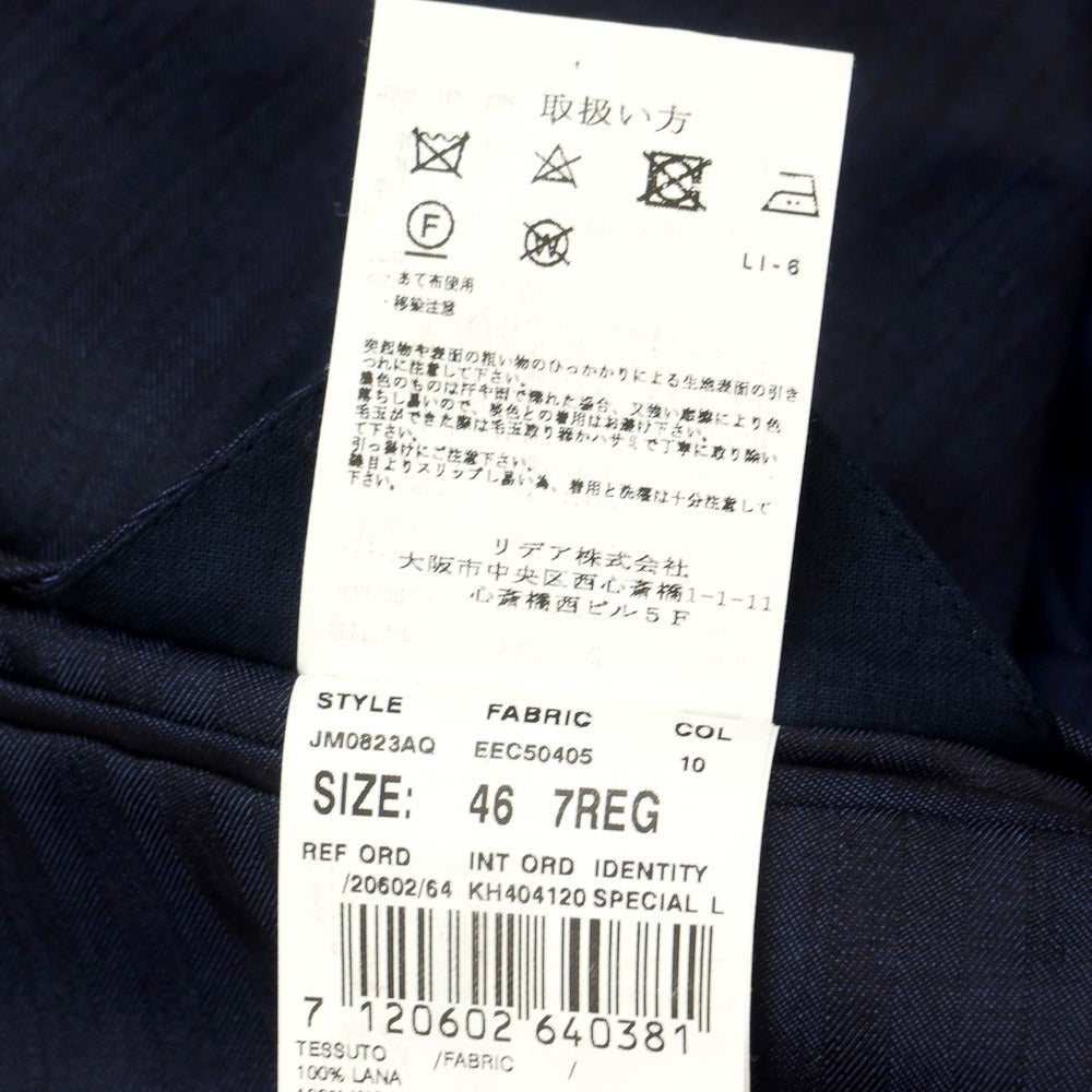 [Used] LARDINI wool tailored jacket, navy [46] [Condition rank B] ​​[Men&