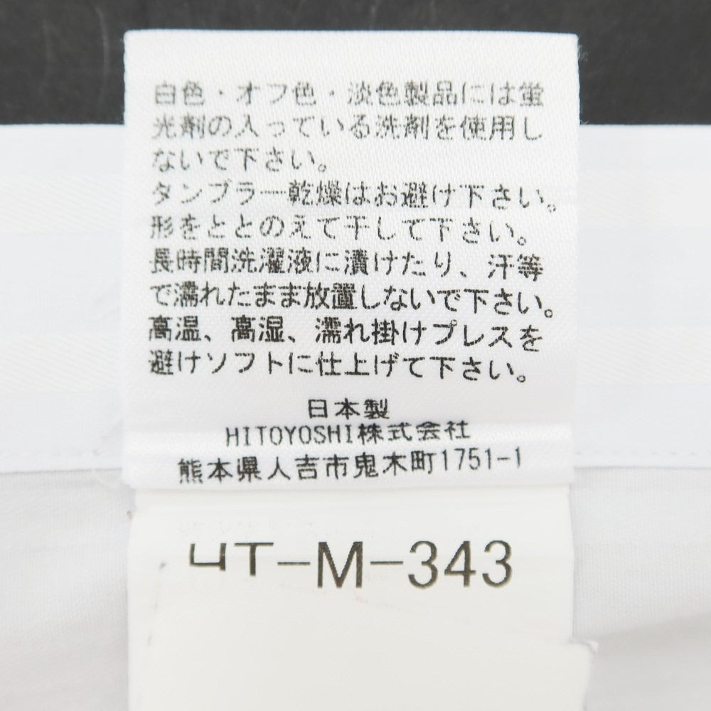 【中古】ヒトヨシ HITOYOSHI シャドウストライプ ドレスシャツ アイスブルーxホワイト【 39/84 】【 状態ランクB 】【 メンズ 】