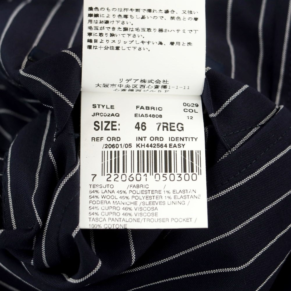 【中古】ラルディーニ LARDINI ウールポリエステル ストライプ セットアップ 3つボタンスーツ
 ネイビー【 46 】【 状態ランクB 】【 メンズ 】