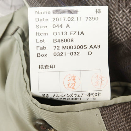 【中古】アザブテーラー azabu tailor ウール スリーピース チェック 2つボタンスーツ グレーブラウン【 44 】【 状態ランクC 】【 メンズ 】