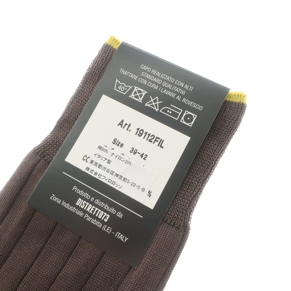 [New] ADRIAN Ribbed Socks Brown x Yellow [39-42] [Condition Rank N] [Men&