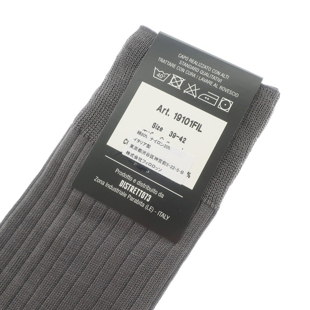 [New] ADRIAN Ribbed Socks Gray x Light Navy [39-42] [Condition Rank N] [Men&