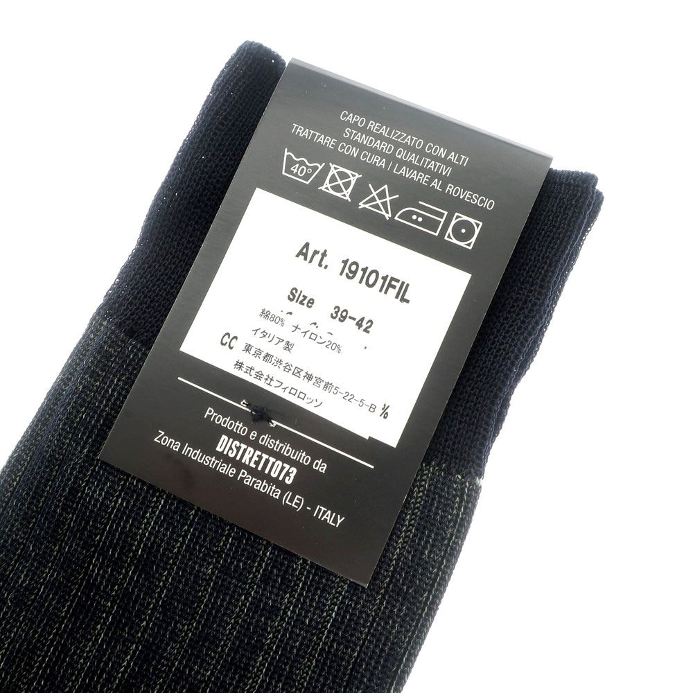 [New] ADRIAN Ribbed Socks Dark Navy x Light Green [39-42] [Condition Rank N] [Men&