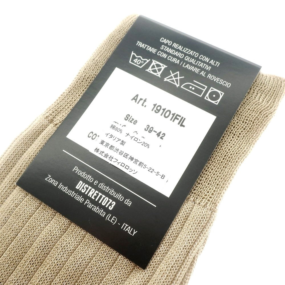 [New] ADRIAN Ribbed Socks Beige x Latte [39-42] [Condition Rank N] [Men&