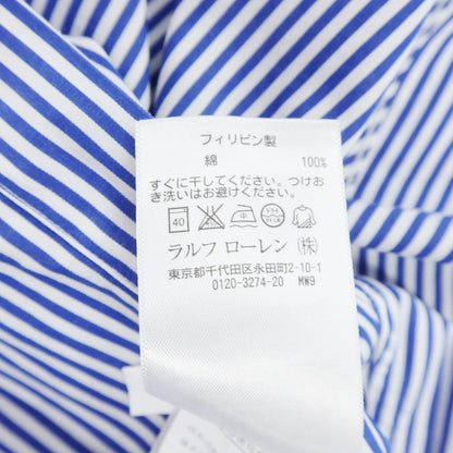 [Used] Ralph Lauren Striped Button-down Shirt White x Dark Blue [S] [Condition Rank B] ​​[Men&